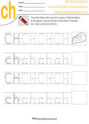 ch-beginning-blend-handwriting-drawing-worksheet